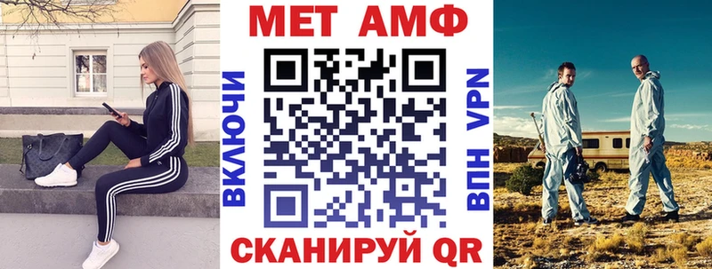 Купить  Козловка  АМФ 98% 