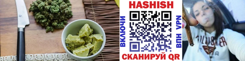 Купить где  Козловка  Canna-Cookies марихуана 