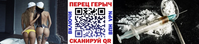 Героин афганец  Купить где  Козловка 