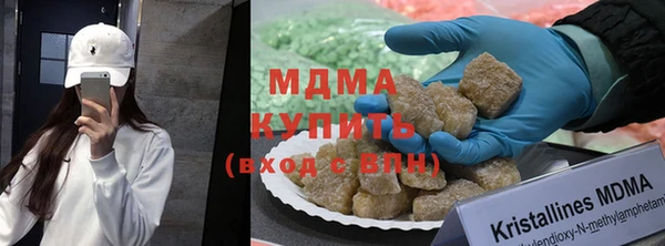 скорость mdpv Коряжма