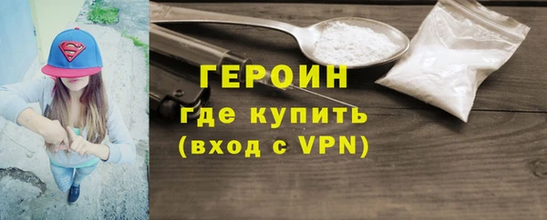 скорость mdpv Коряжма