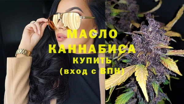 синтетический гашиш Костерёво