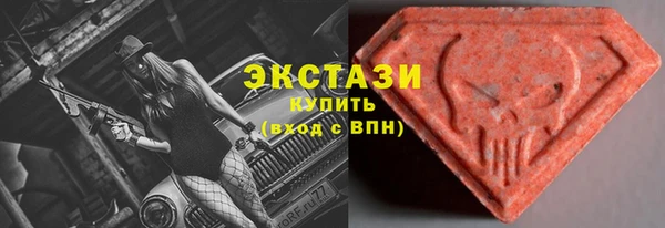 герыч Корсаков