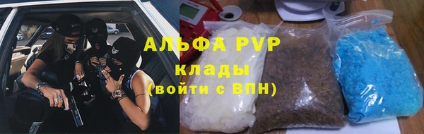 герыч Корсаков