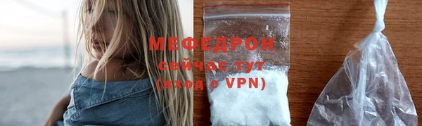 синтетический гашиш Костерёво