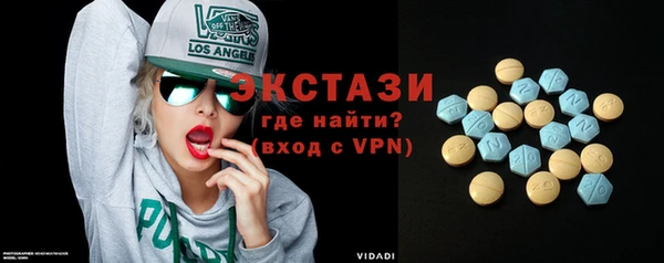 скорость mdpv Коряжма
