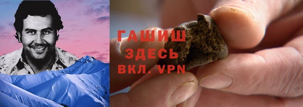 скорость mdpv Коряжма