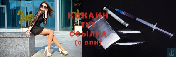 герыч Корсаков
