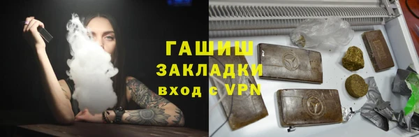 скорость mdpv Коряжма