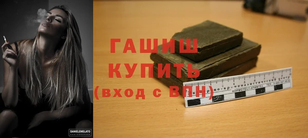герыч Корсаков