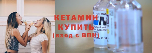 герыч Корсаков