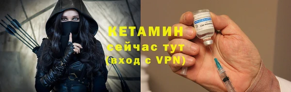 герыч Корсаков