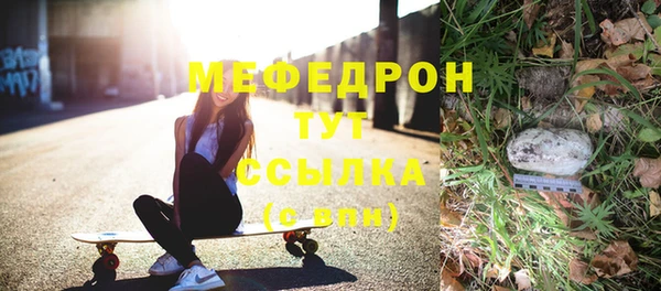 герыч Корсаков