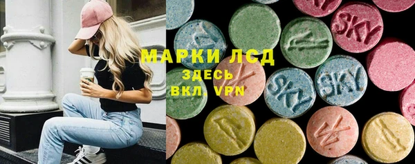 скорость mdpv Коряжма