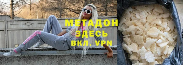 герыч Корсаков