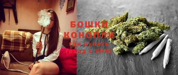синтетический гашиш Костерёво