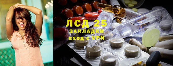скорость mdpv Коряжма