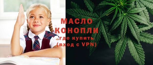 герыч Корсаков