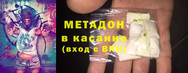 синтетический гашиш Костерёво