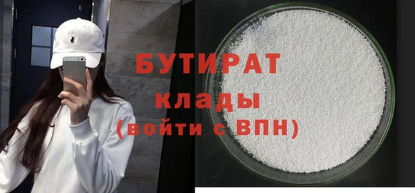 синтетический гашиш Костерёво