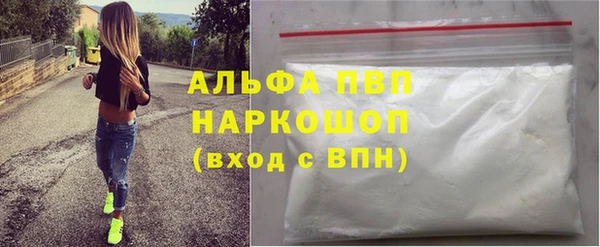 синтетический гашиш Костерёво