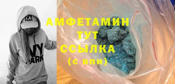 герыч Корсаков