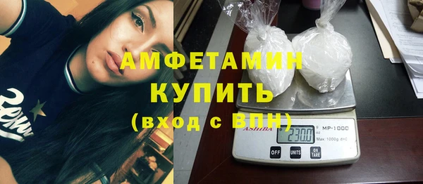 герыч Корсаков
