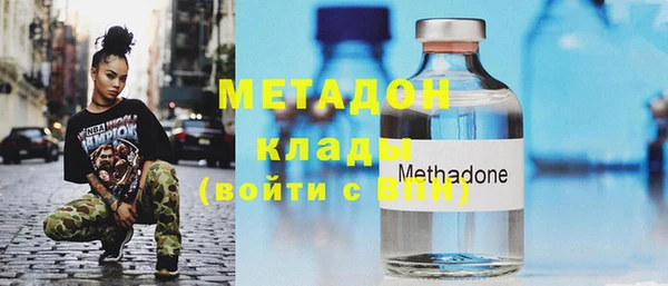 герыч Корсаков