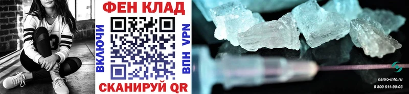 Купить закладки  Козловка  МЕТАМФЕТАМИН Декстрометамфетамин 99.9% 